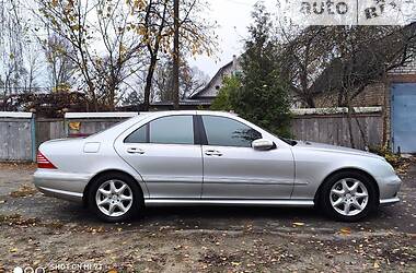 Седан Mercedes-Benz S-Class 2005 в Иванкове