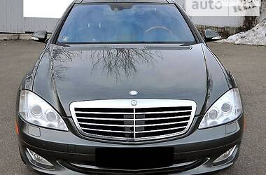 Седан Mercedes-Benz S-Class 2008 в 
