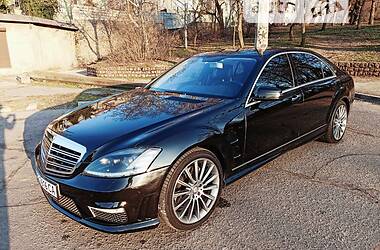 Седан Mercedes-Benz S-Class 2008 в Николаеве
