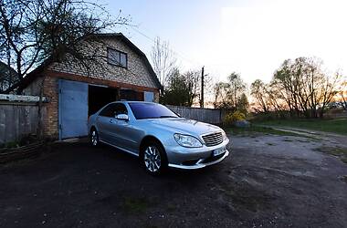 Седан Mercedes-Benz S-Class 2005 в Иванкове