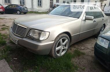 Седан Mercedes-Benz S-Class 1993 в Львове