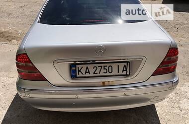 Седан Mercedes-Benz S-Class 1999 в Киеве