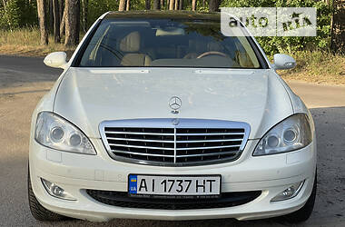 Седан Mercedes-Benz S-Class 2008 в Киеве