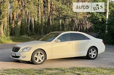 Седан Mercedes-Benz S-Class 2008 в Киеве