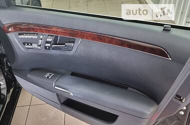 Седан Mercedes-Benz S-Class 2007 в 