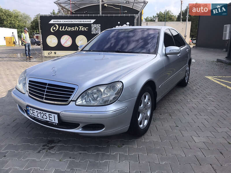 Mercedes-Benz S-Class 2002