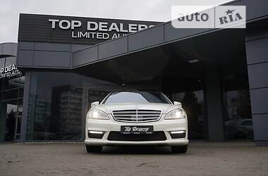 Седан Mercedes-Benz S-Class 2008 в 