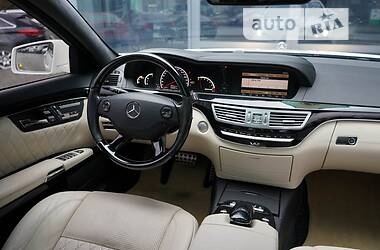 Седан Mercedes-Benz S-Class 2008 в 