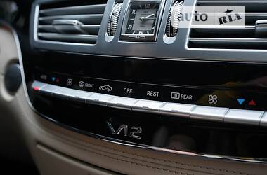 Седан Mercedes-Benz S-Class 2008 в 