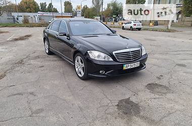 Седан Mercedes-Benz S-Class 2008 в Киеве