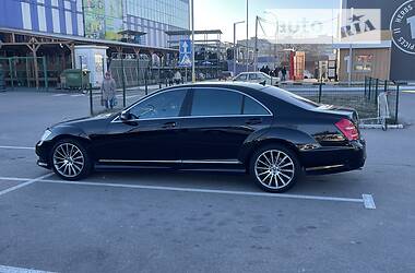 Седан Mercedes-Benz S-Class 2008 в Днепре