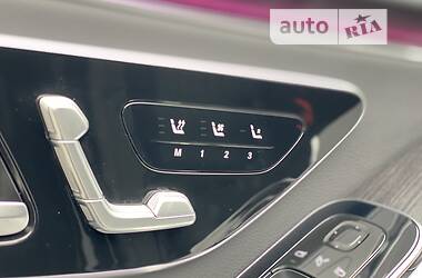 Седан Mercedes-Benz S-Class 2021 в 