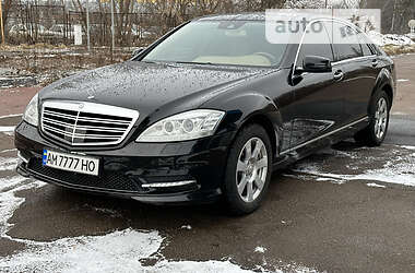 Седан Mercedes-Benz S-Class 2010 в Житомире