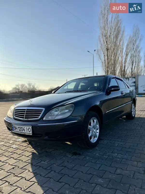 Mercedes-Benz S-Class