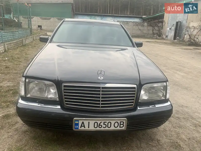 Mercedes-Benz S-Class 1997