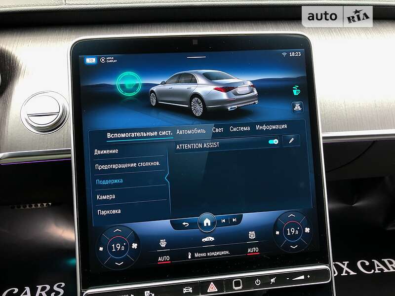 Седан Mercedes-Benz S-Class 2020 в Києві