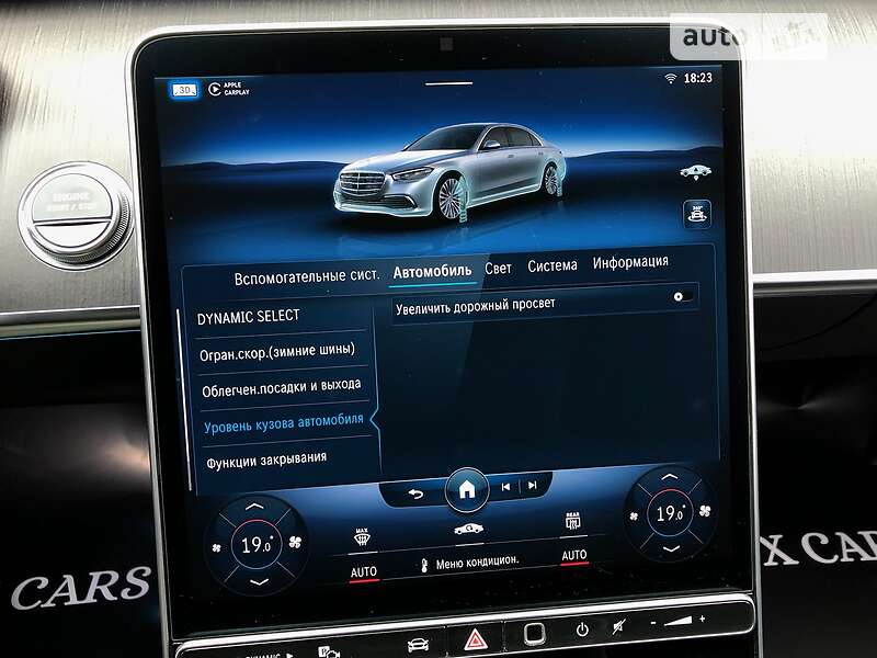 Седан Mercedes-Benz S-Class 2020 в Києві