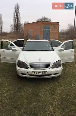 Седан Mercedes-Benz S-Class 2000 в Пирятине