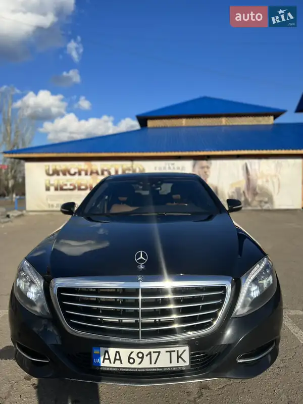 Mercedes-Benz S-Class