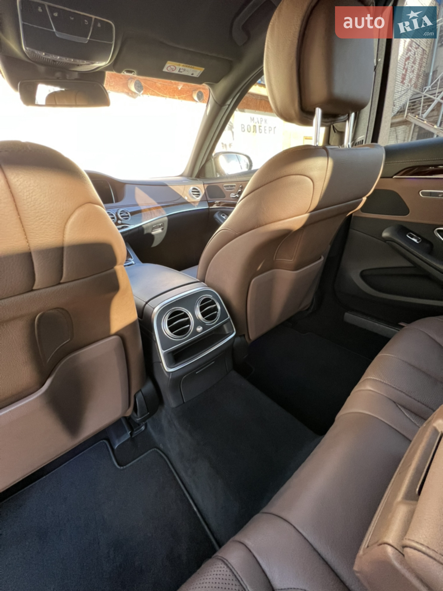 2016 Mercedes-Benz S-klasse - мініатюра 9