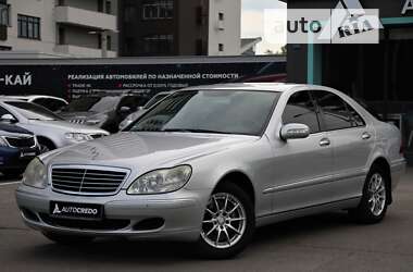 Седан Mercedes-Benz S-Class 2004 в Харькове