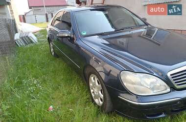 Седан Mercedes-Benz S-Class 2002 в 