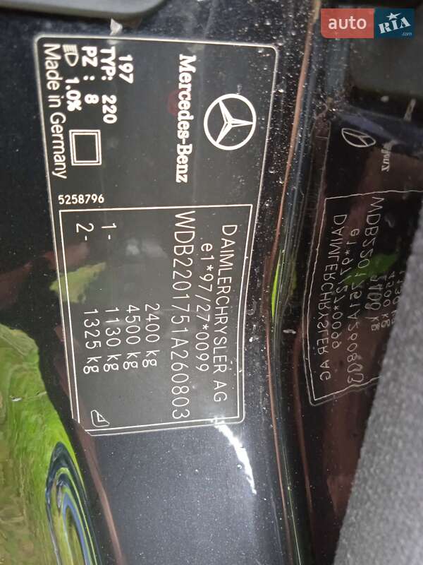 Седан Mercedes-Benz S-Class 2001 в Днепре