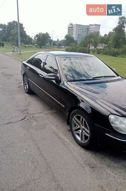 Седан Mercedes-Benz S-Class 2005 в Києві