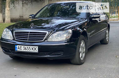 Седан Mercedes-Benz S-Class 2003 в Днепре