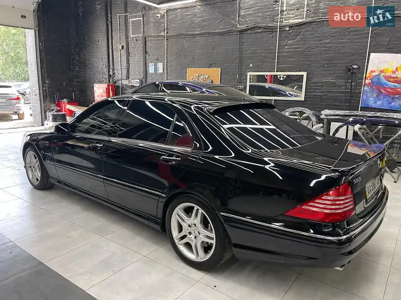 Mercedes-Benz S-Class