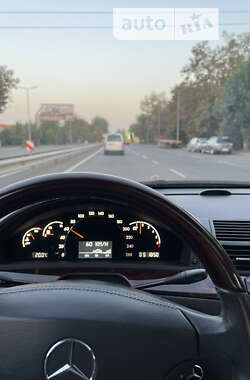 Седан Mercedes-Benz S-Class 2001 в 