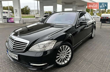 Седан Mercedes-Benz S-Class 2010 в Одессе