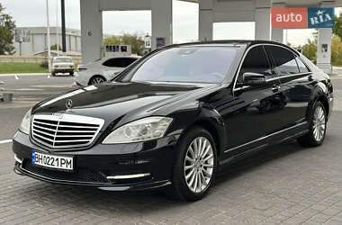 Седан Mercedes-Benz S-Class 2010 в Одессе