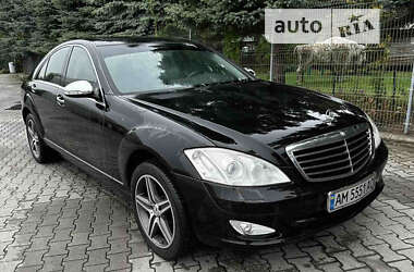 Седан Mercedes-Benz S-Class 2007 в Звягеле