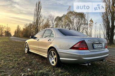 Седан Mercedes-Benz S-Class 2005 в Иванкове