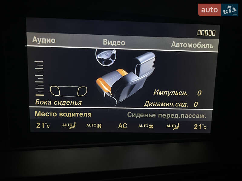 Седан Mercedes-Benz S-Class 2007 в Дніпрі