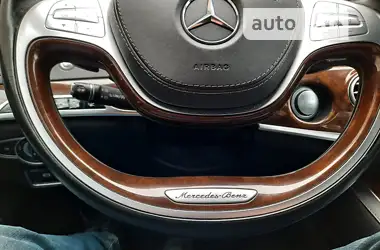 Mercedes-Benz S-Class 2016