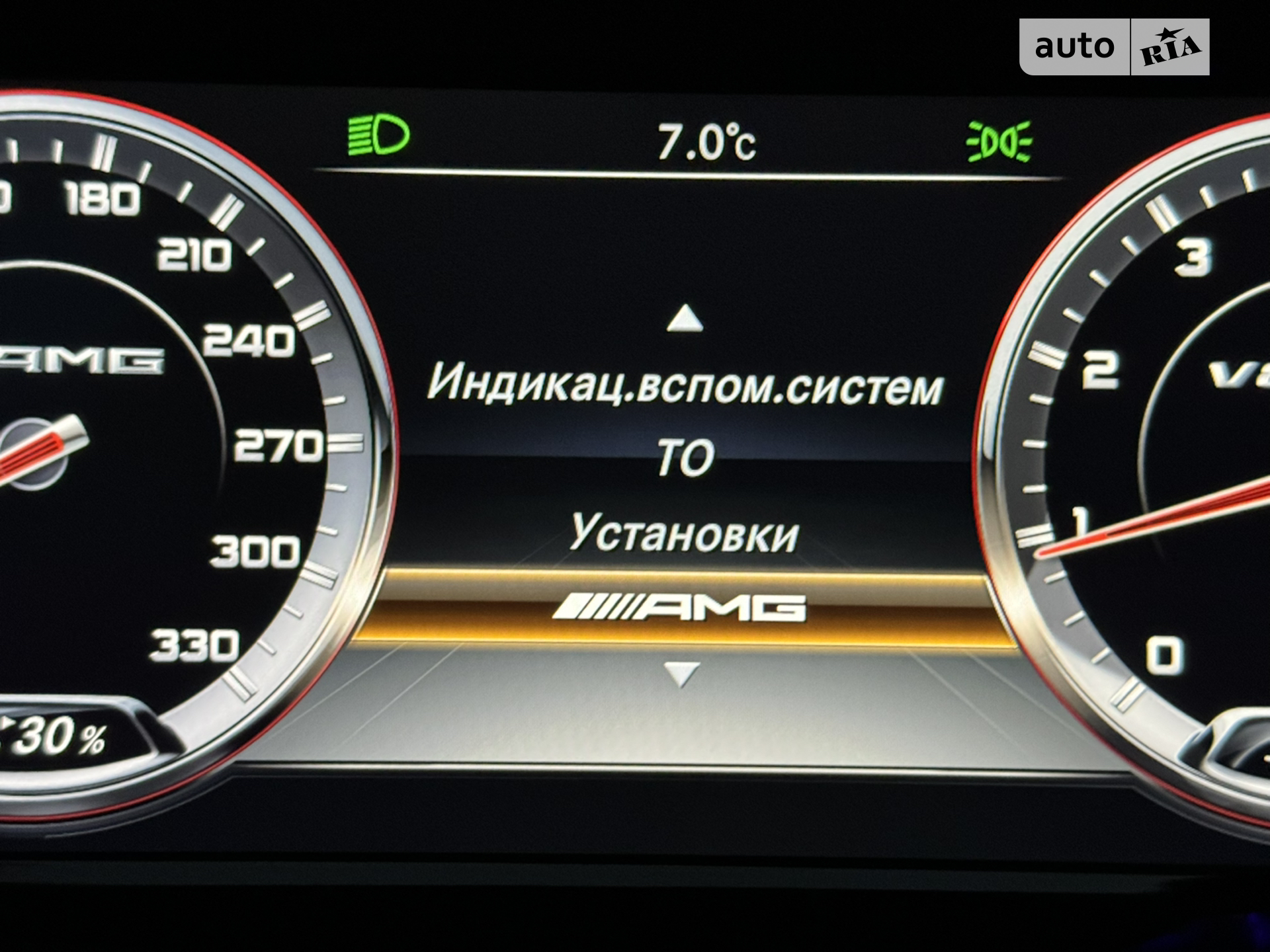 2014 Mercedes-Benz S-klasse - мініатюра 43
