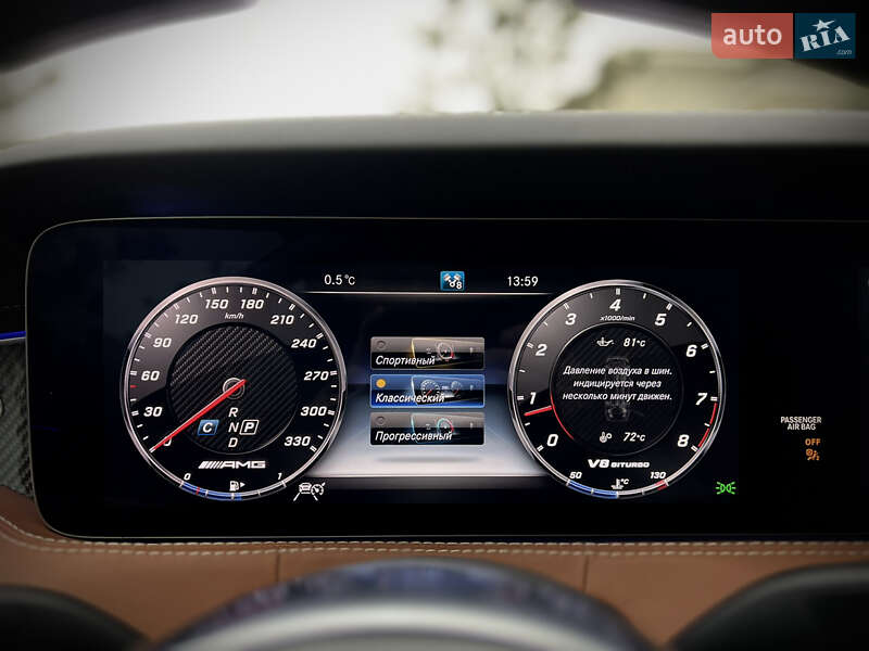 Купе Mercedes-Benz S-Class 2018 в Одесі
