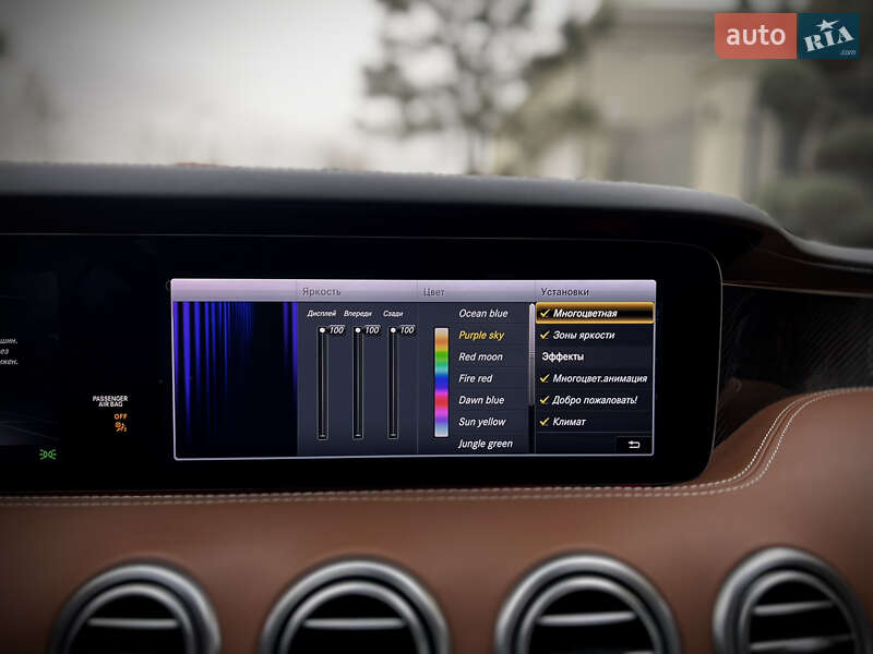 Купе Mercedes-Benz S-Class 2018 в Одесі