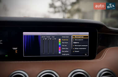 Купе Mercedes-Benz S-Class 2018 в 