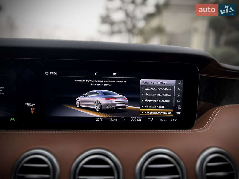 Купе Mercedes-Benz S-Class 2018 в Одесі