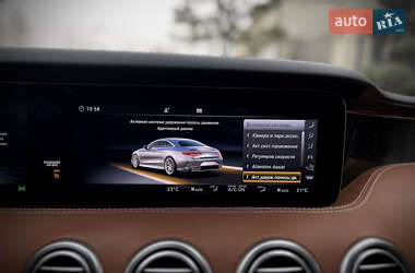 Купе Mercedes-Benz S-Class 2018 в 