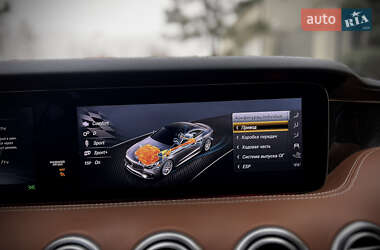 Купе Mercedes-Benz S-Class 2018 в Одессе