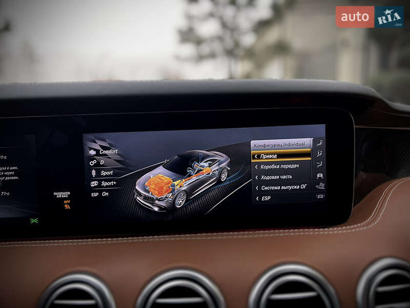 Купе Mercedes-Benz S-Class 2018 в Одесі