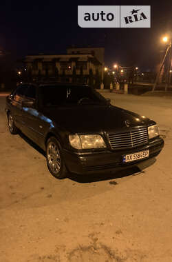 Седан Mercedes-Benz S-Class 1994 в Харкові