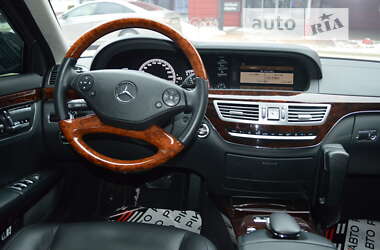 Седан Mercedes-Benz S-Class 2011 в Львове