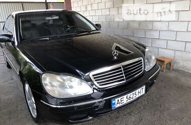 Седан Mercedes-Benz S-Class 2001 в Днепре