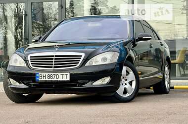 Седан Mercedes-Benz S-Class 2007 в Одессе