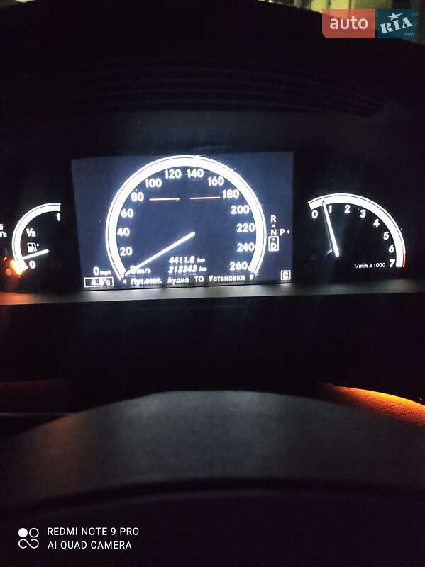 Седан Mercedes-Benz S-Class 2007 в Киеве